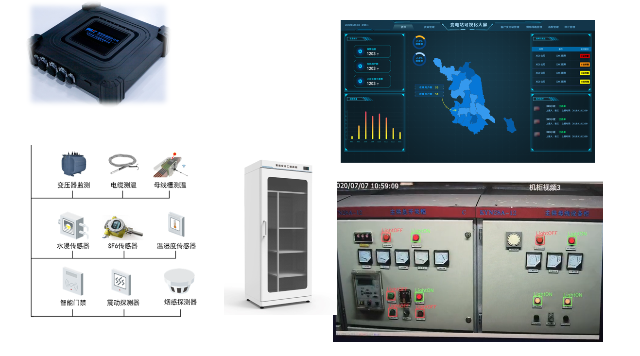 圖片關(guān)鍵詞